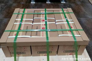 厦门高崎空运公司酒水【机场货运当天